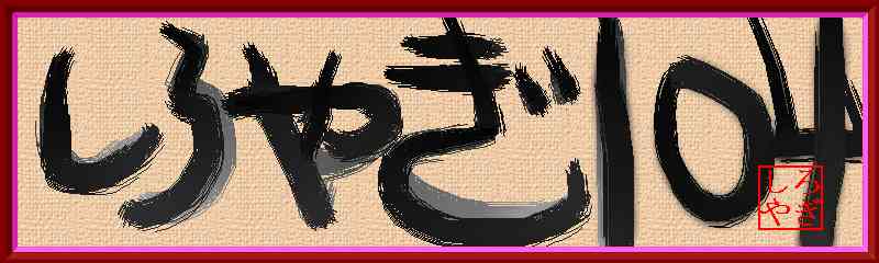 �����M�P�O�S